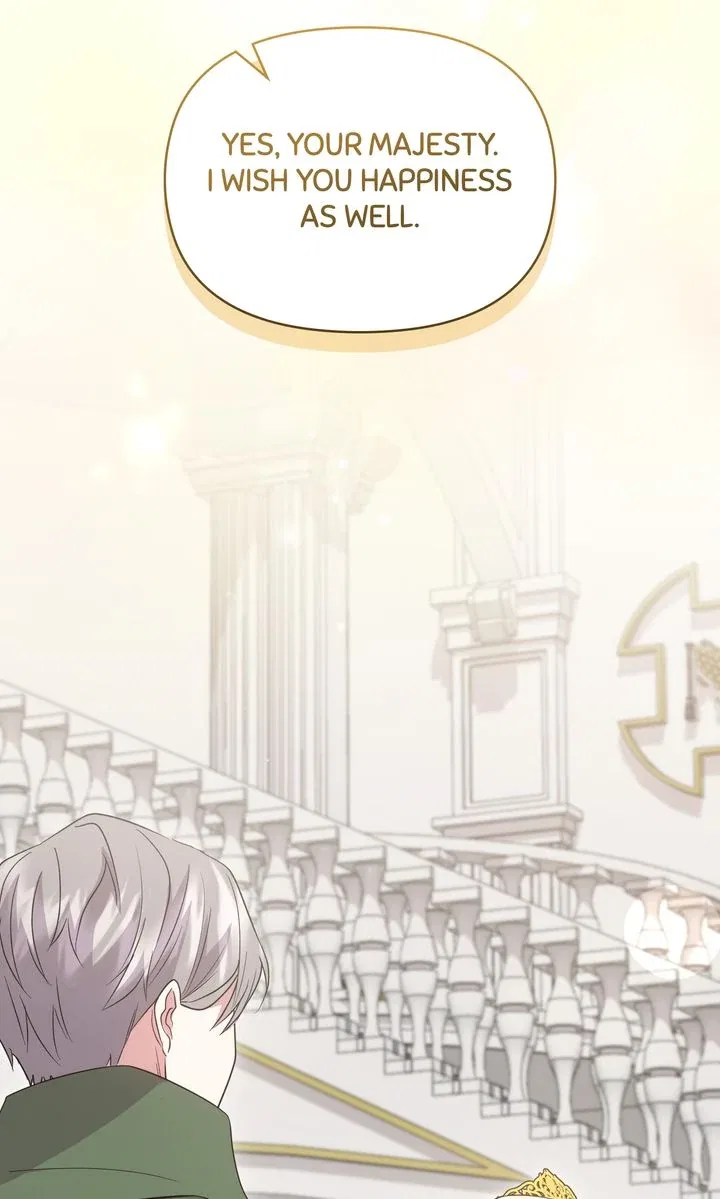 You Are So Cute Chapter 97 – Page 25