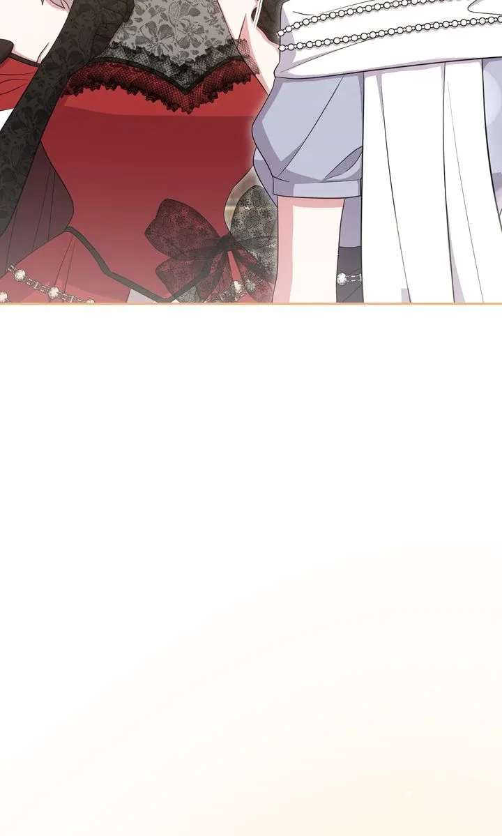You Are So Cute Chapter 97 – Page 44
