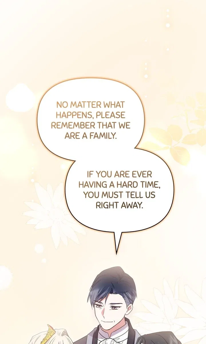 You Are So Cute Chapter 97 – Page 45