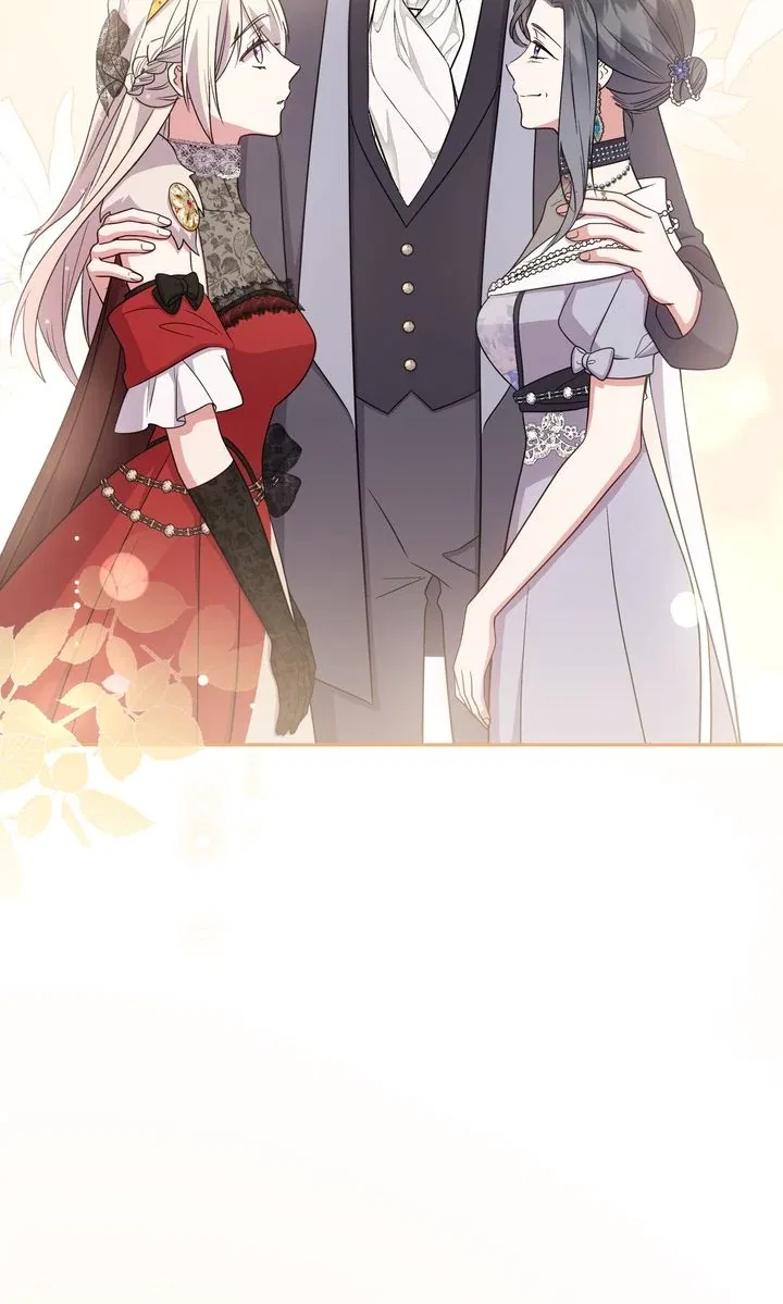 You Are So Cute Chapter 97 – Page 46
