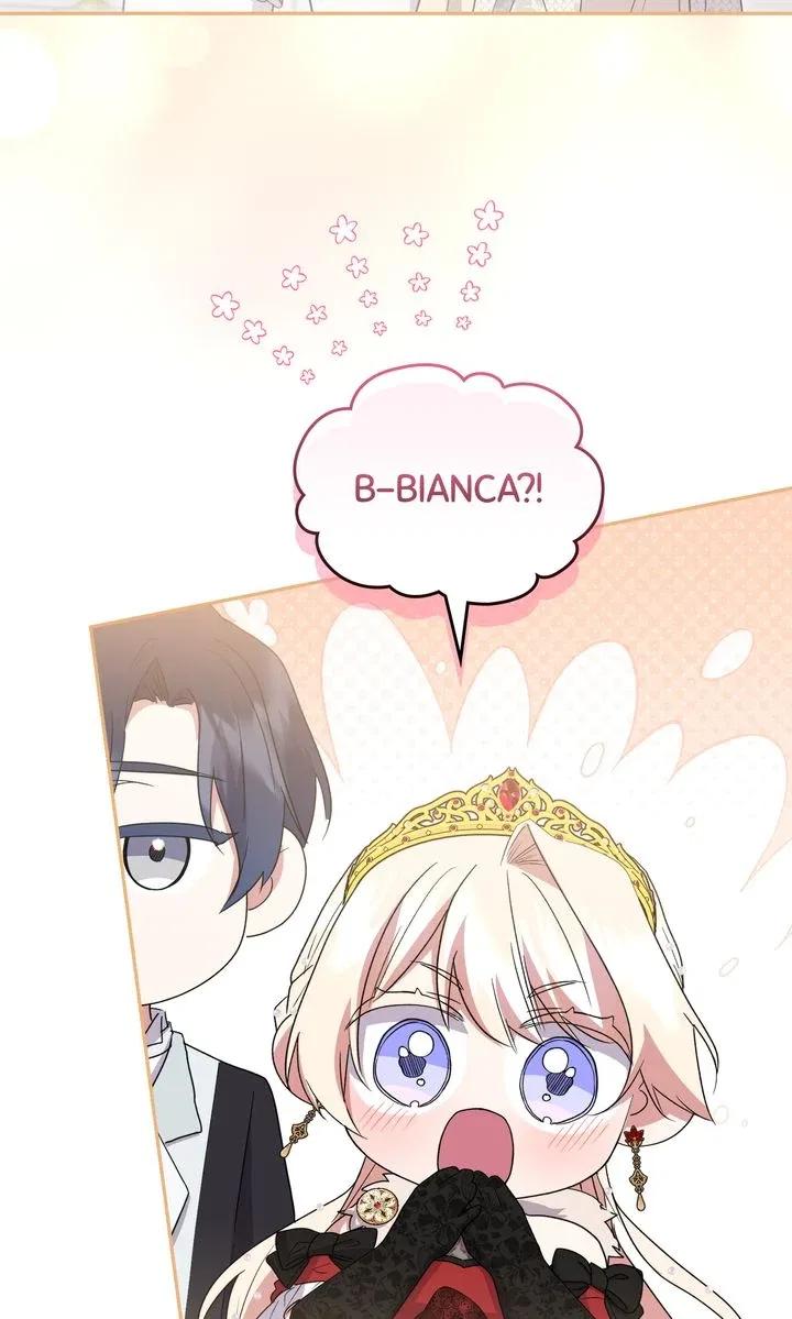 You Are So Cute Chapter 97 – Page 54