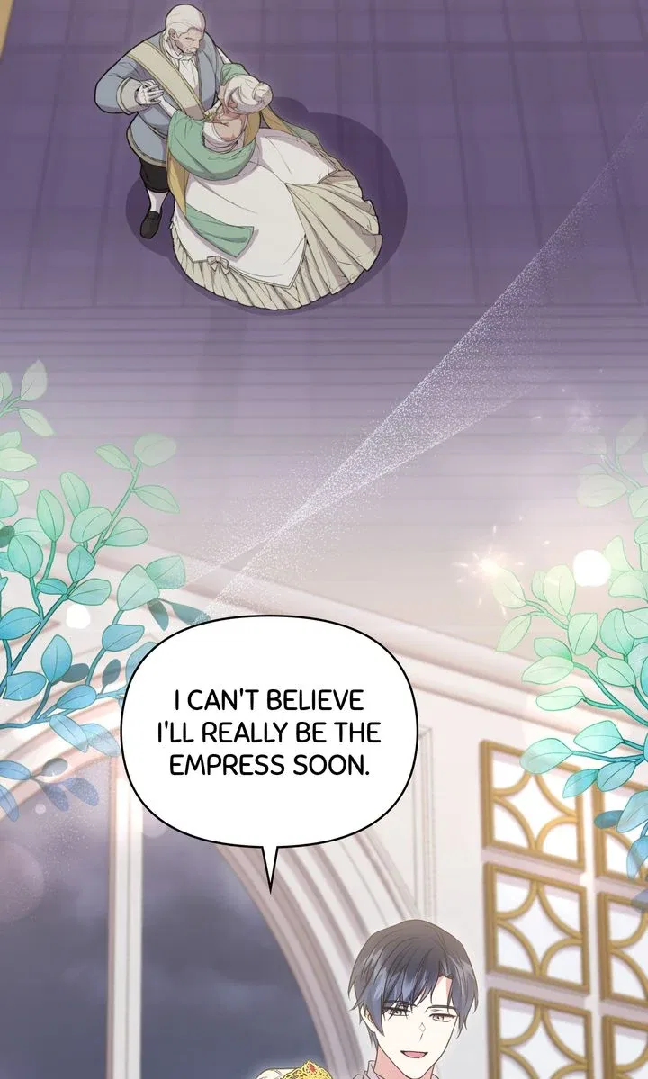 You Are So Cute Chapter 97 – Page 66