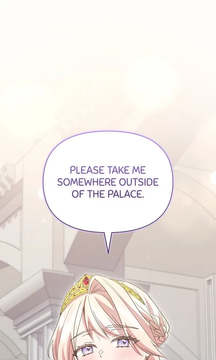 You Are So Cute Chapter 97 – Page 71