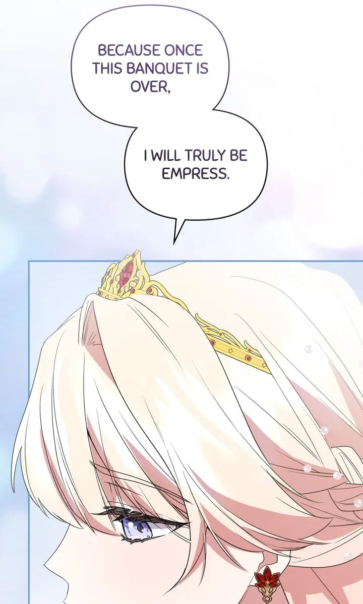 You Are So Cute Chapter 97 – Page 73