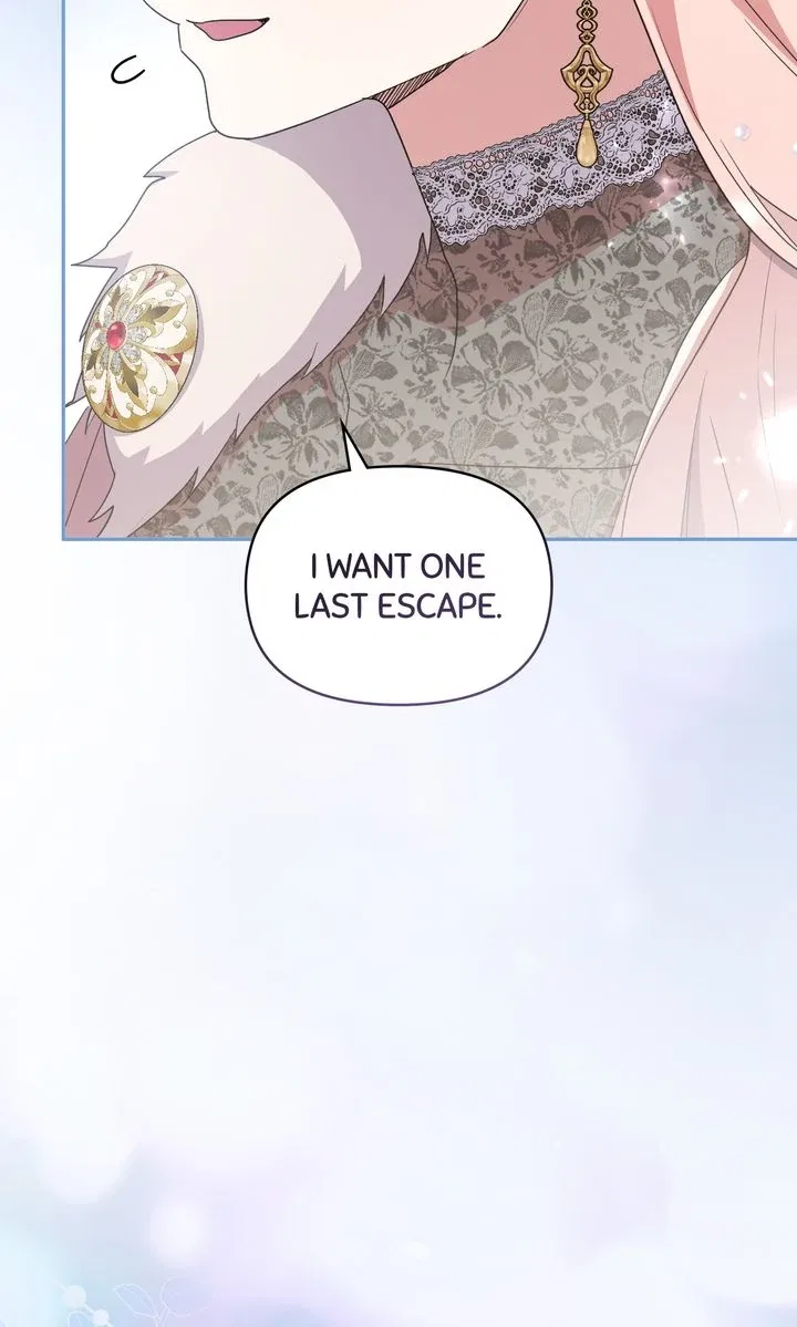 You Are So Cute Chapter 97 – Page 74