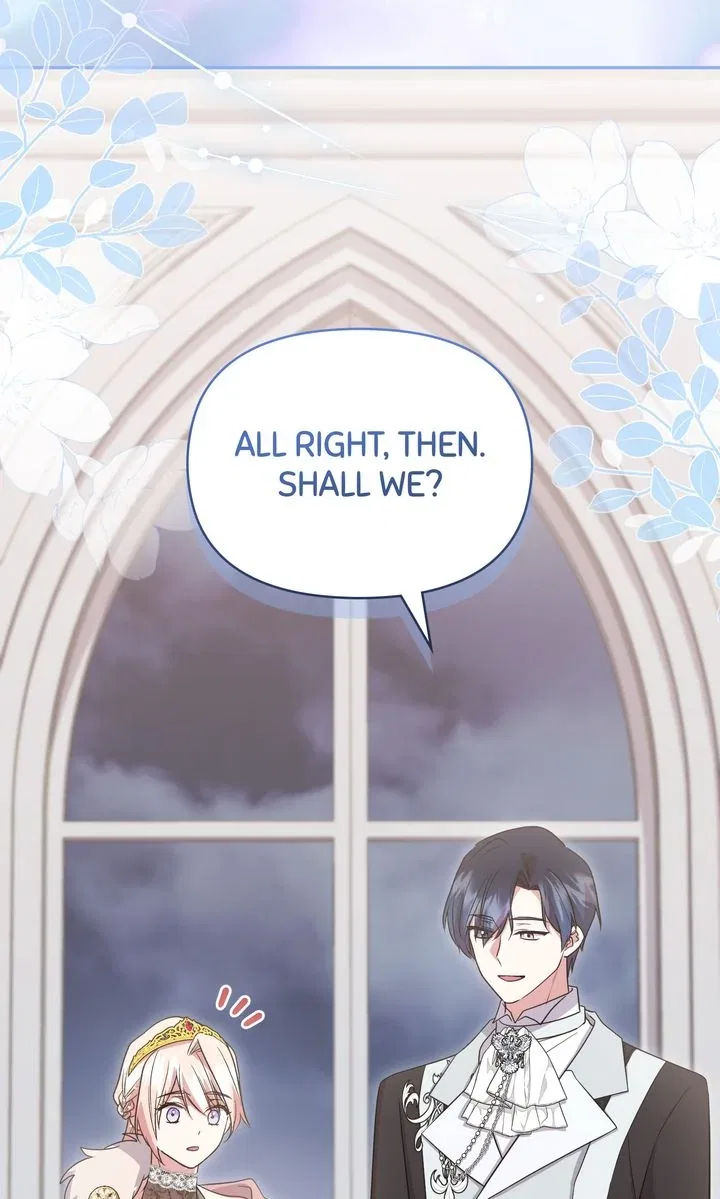 You Are So Cute Chapter 97 – Page 75