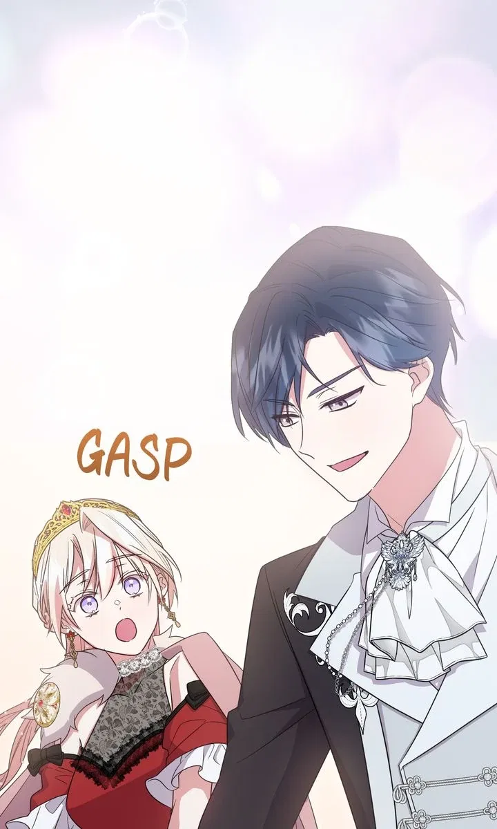 You Are So Cute Chapter 97 – Page 77