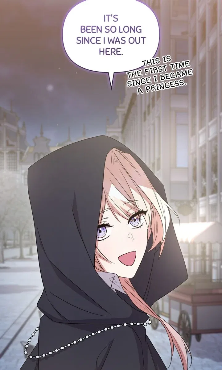 You Are So Cute Chapter 97 – Page 85
