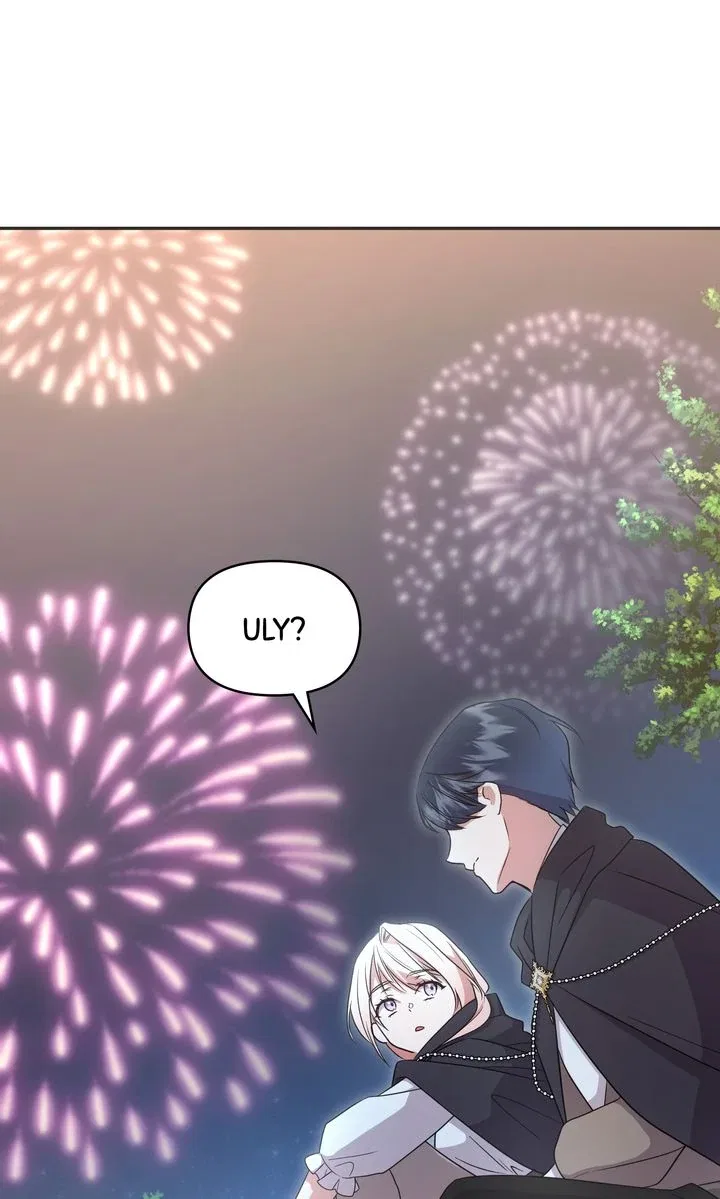 You Are So Cute Chapter 97 – Page 108