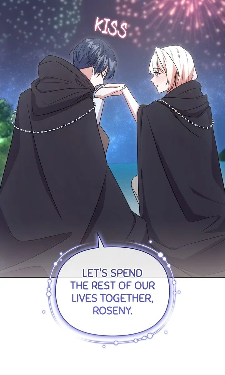 You Are So Cute Chapter 97 – Page 117