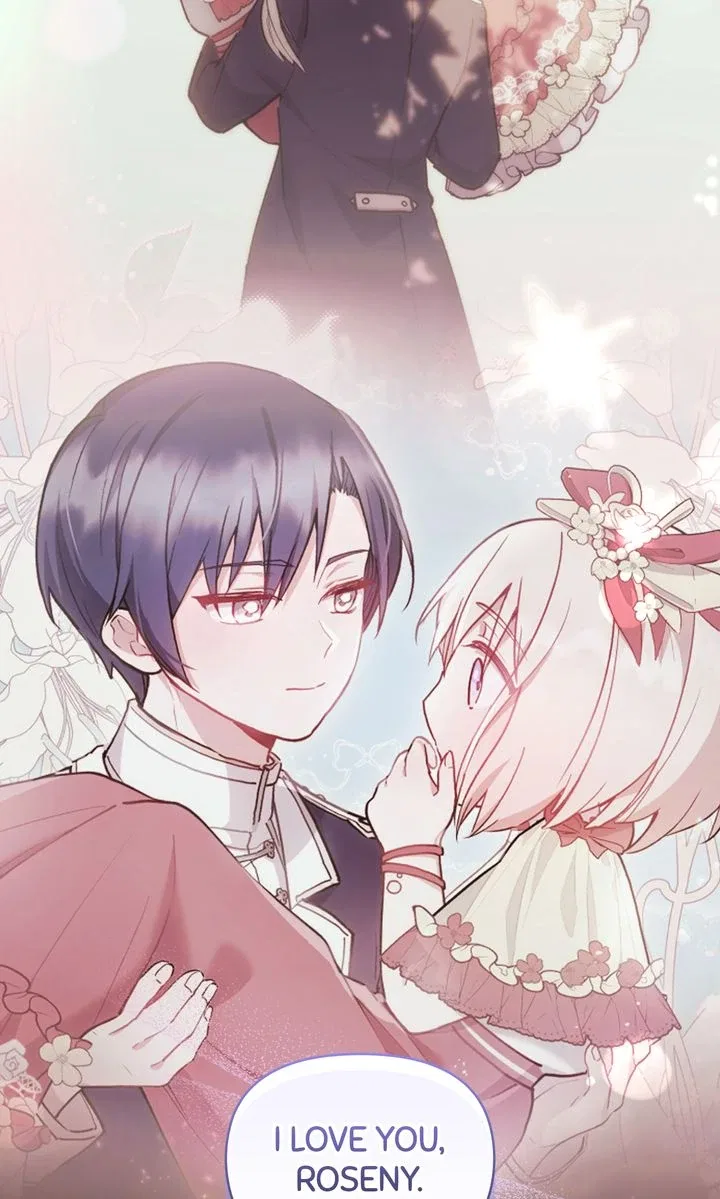 You Are So Cute Chapter 97 – Page 126