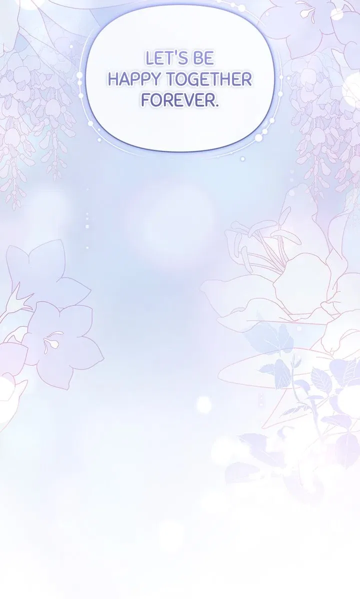 You Are So Cute Chapter 97 – Page 130