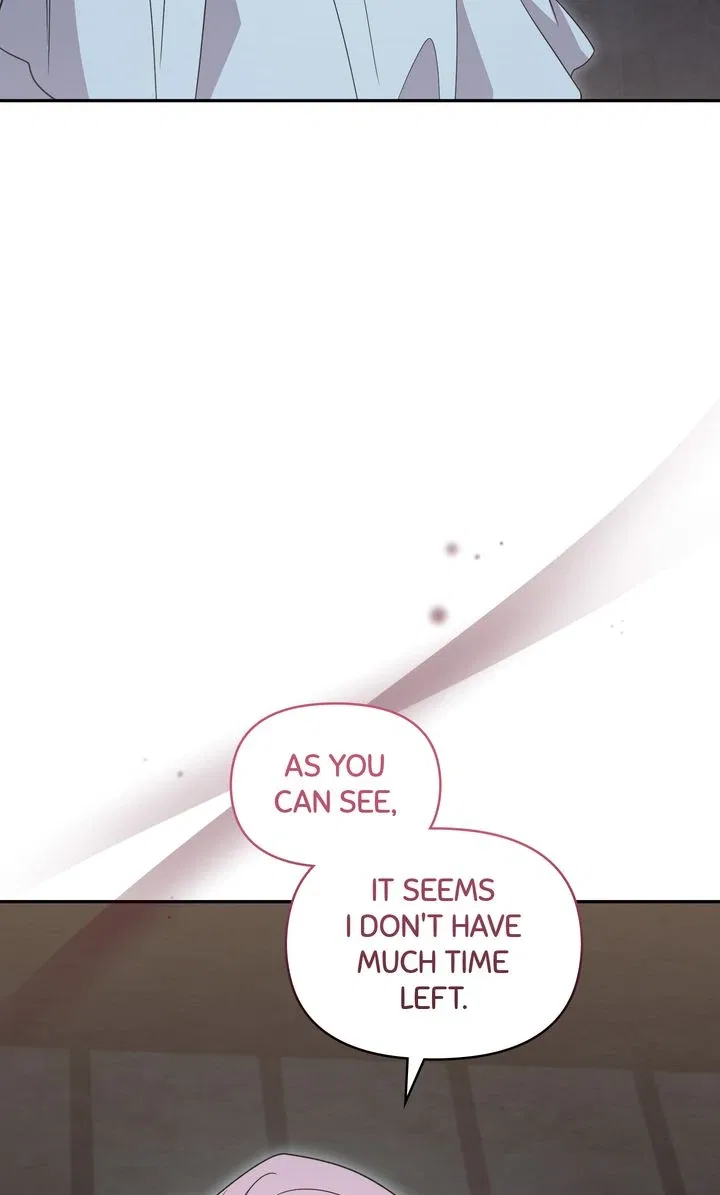 You Are So Cute Chapter 96 – Page 6