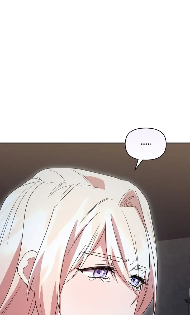 You Are So Cute Chapter 96 – Page 17