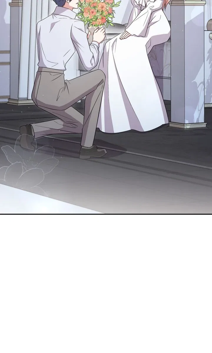 You Are So Cute Chapter 96 – Page 87