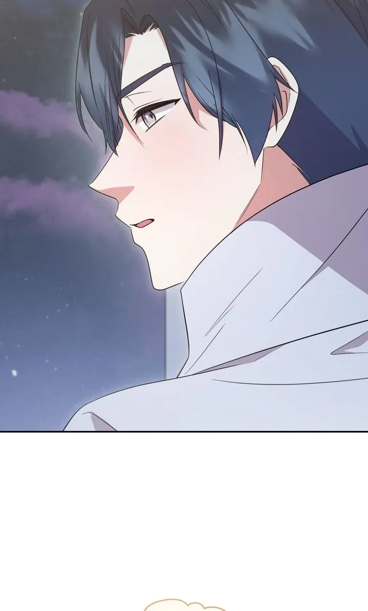 You Are So Cute Chapter 96 – Page 107