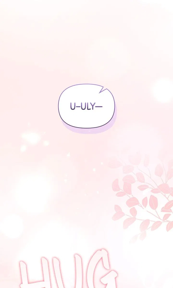 You Are So Cute Chapter 96 – Page 116