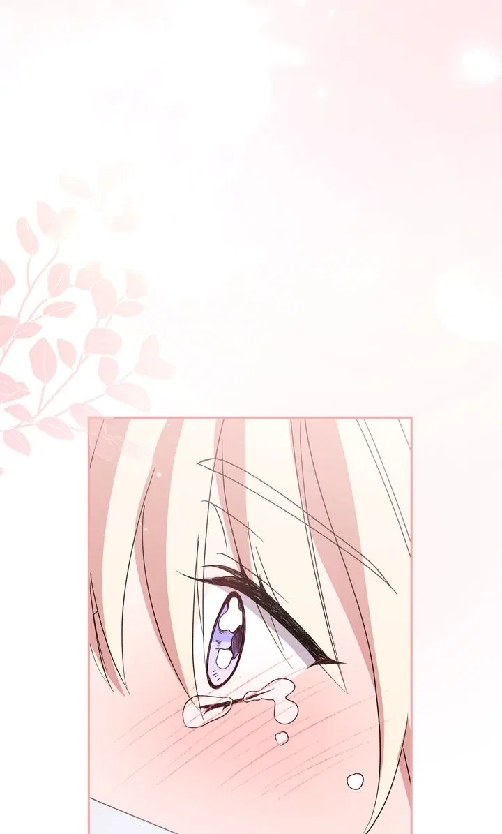 You Are So Cute Chapter 96 – Page 121