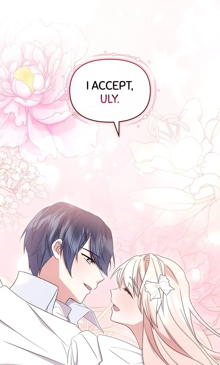 You Are So Cute Chapter 96 – Page 123