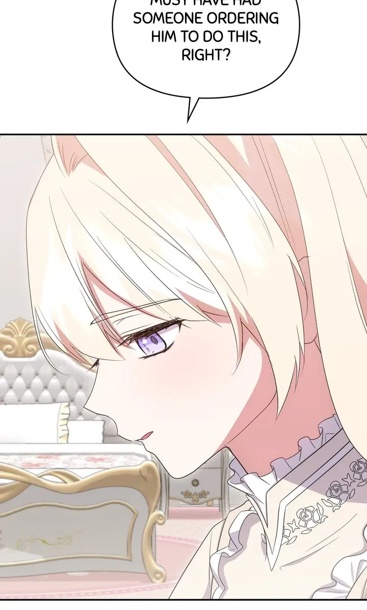 You Are So Cute Chapter 95 – Page 15