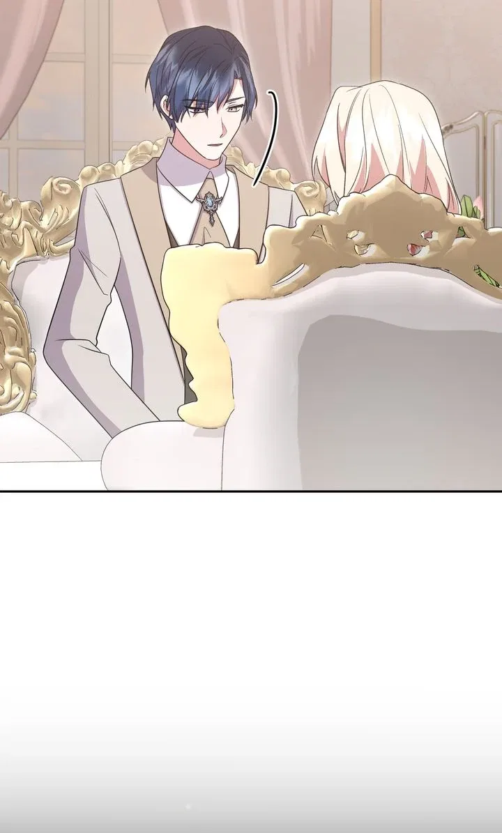 You Are So Cute Chapter 95 – Page 17