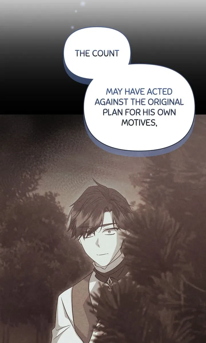You Are So Cute Chapter 95 – Page 18