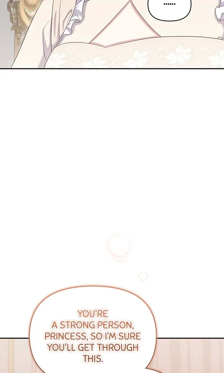 You Are So Cute Chapter 95 – Page 26