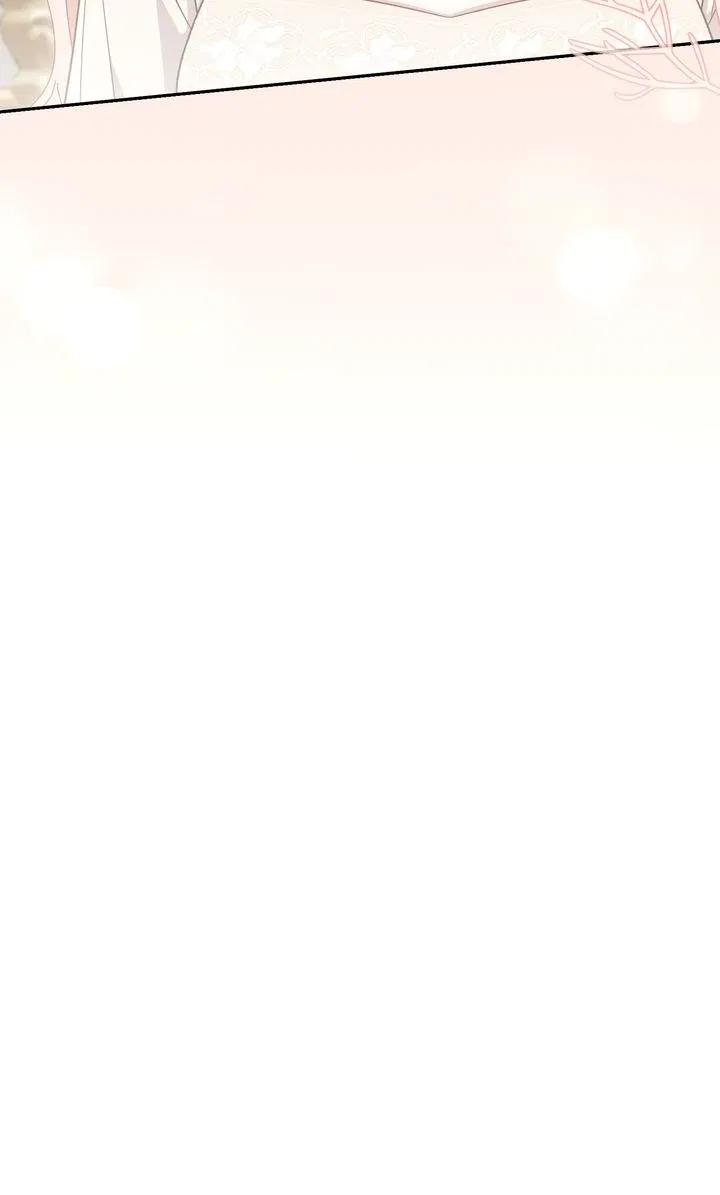 You Are So Cute Chapter 95 – Page 33