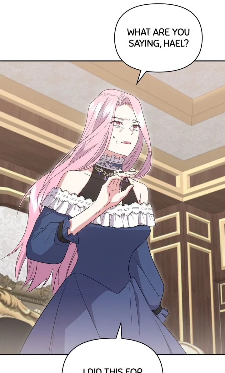 You Are So Cute Chapter 95 – Page 53