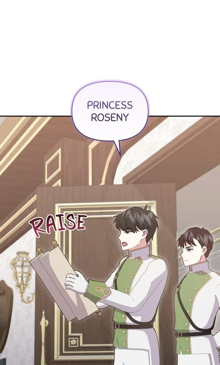 You Are So Cute Chapter 95 – Page 57