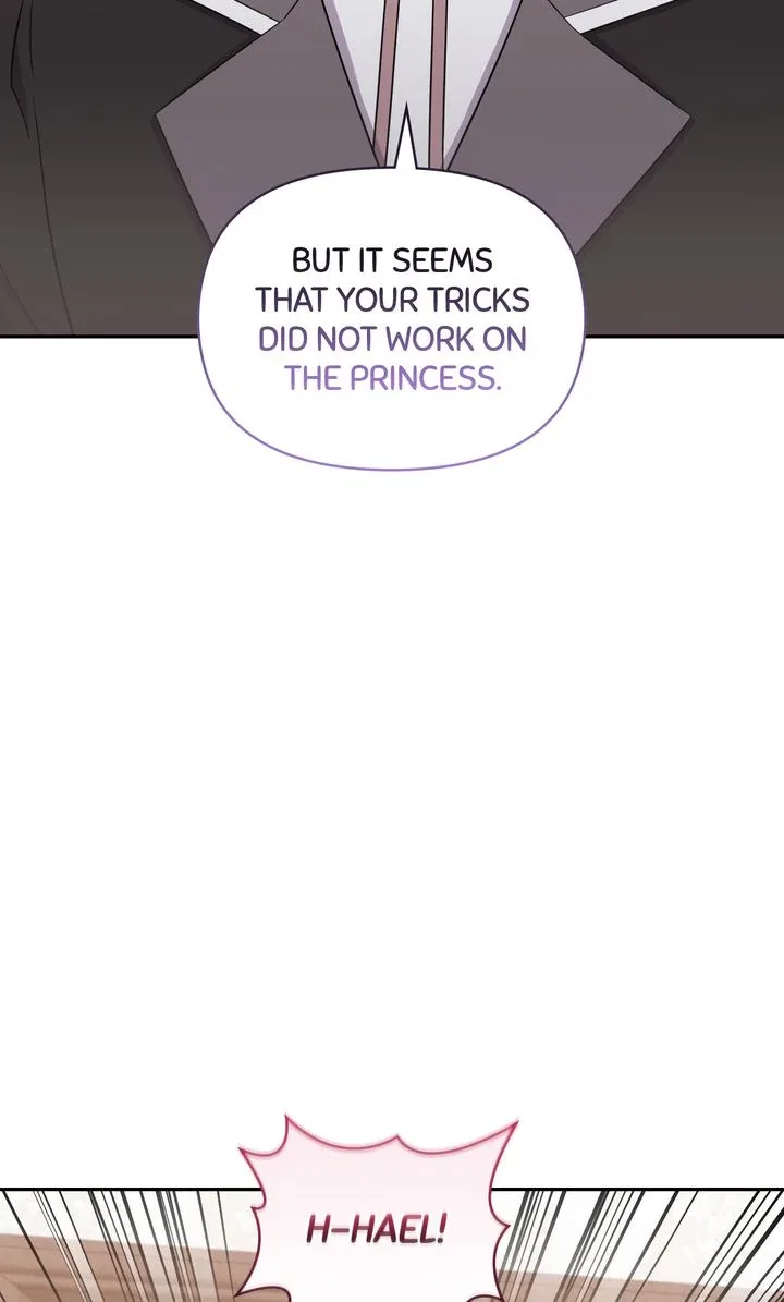 You Are So Cute Chapter 95 – Page 69