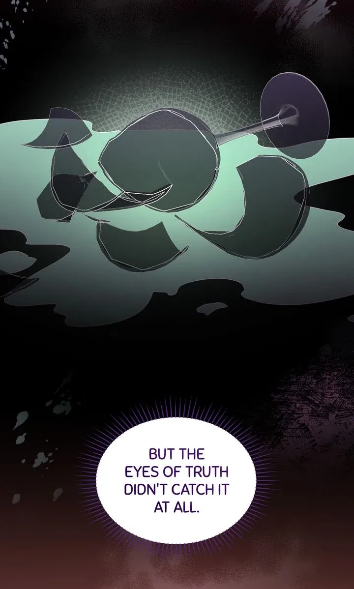 You Are So Cute Chapter 94 – Page 6