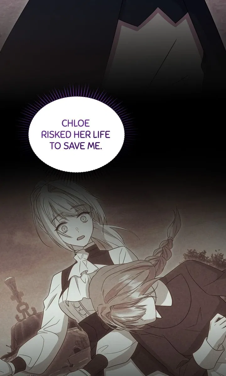 You Are So Cute Chapter 94 – Page 11