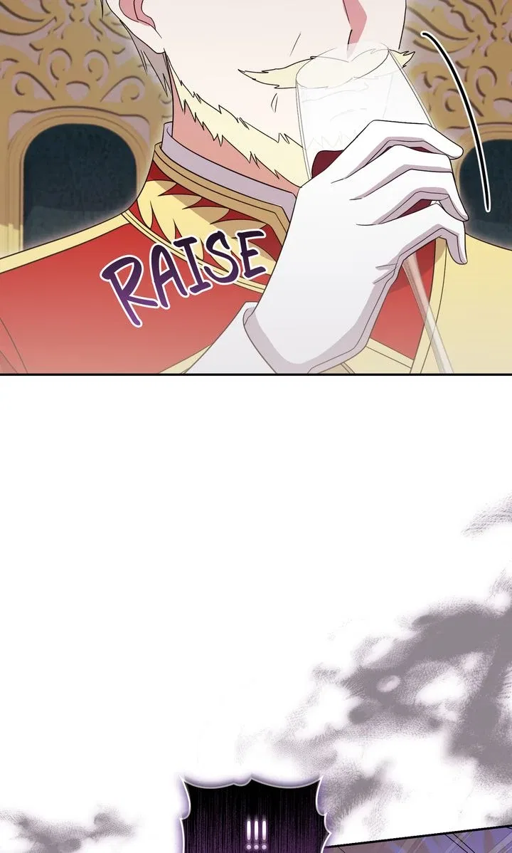 You Are So Cute Chapter 94 – Page 22