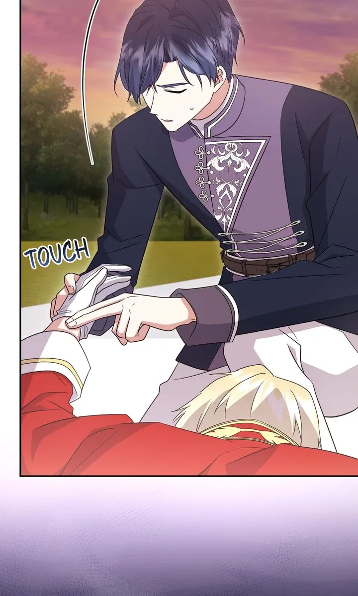 You Are So Cute Chapter 94 – Page 33