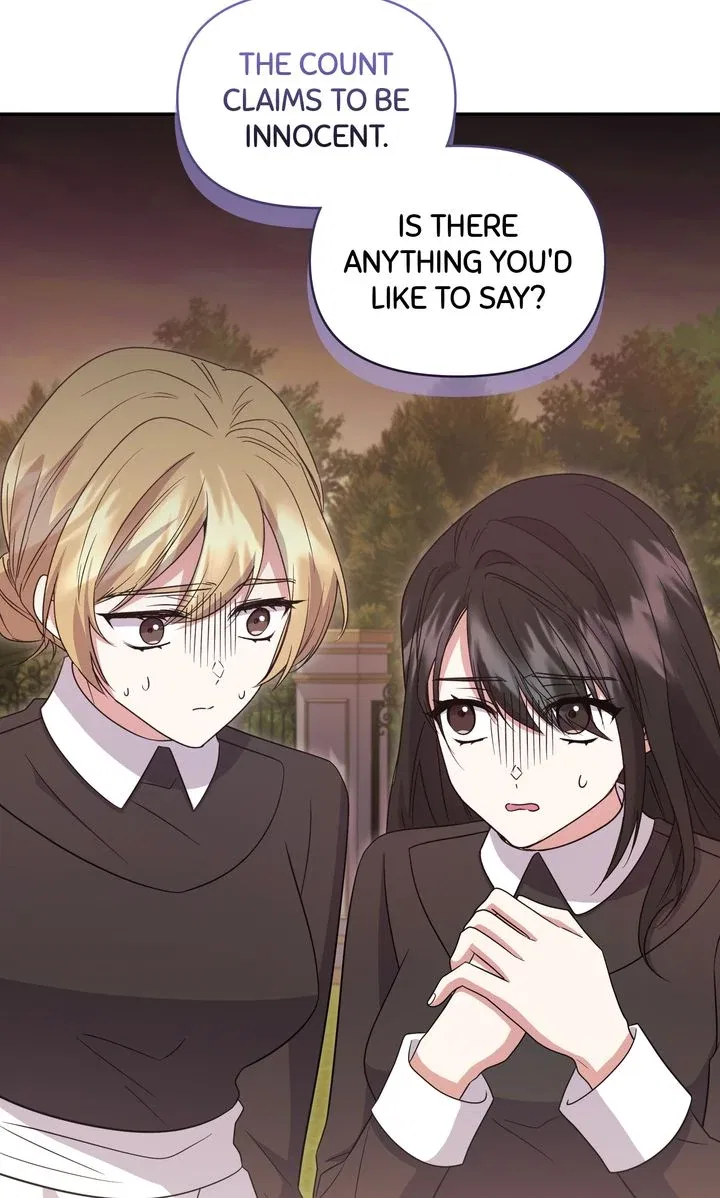 You Are So Cute Chapter 94 – Page 63
