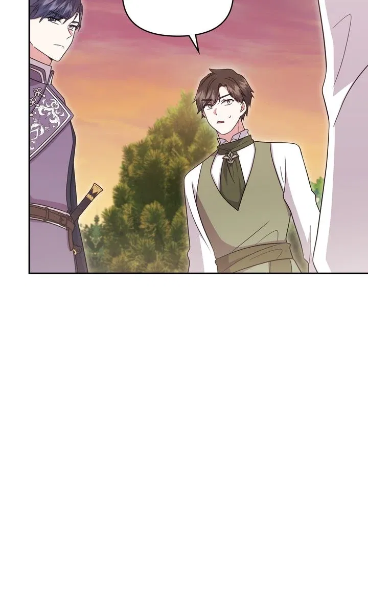 You Are So Cute Chapter 94 – Page 69