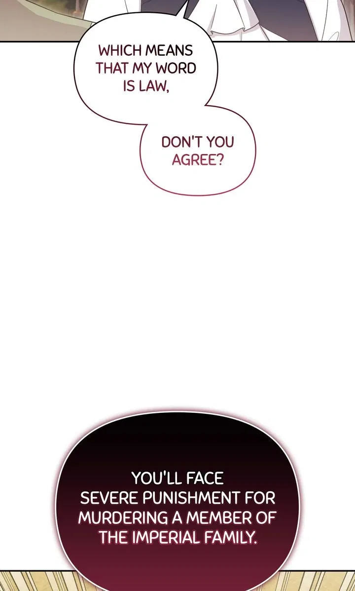 You Are So Cute Chapter 94 – Page 74
