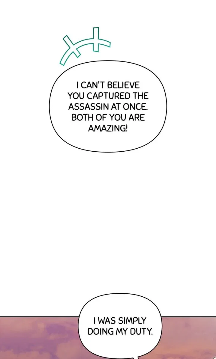 You Are So Cute Chapter 94 – Page 83