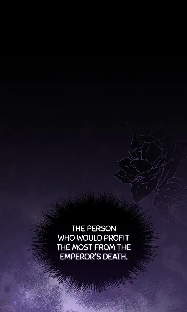 You Are So Cute Chapter 94 – Page 96