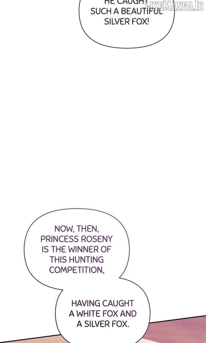 You Are So Cute Chapter 93 – Page 72
