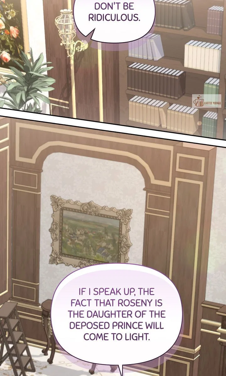 You Are So Cute Chapter 92 – Page 18