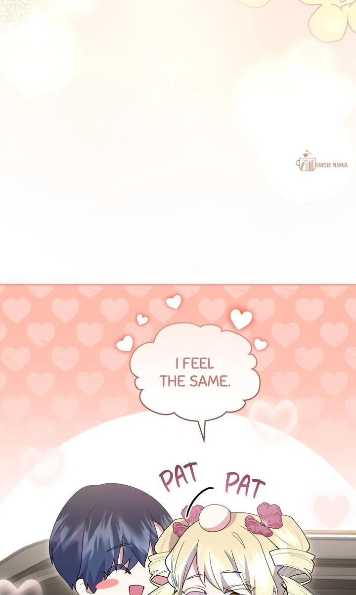You Are So Cute Chapter 91 – Page 43