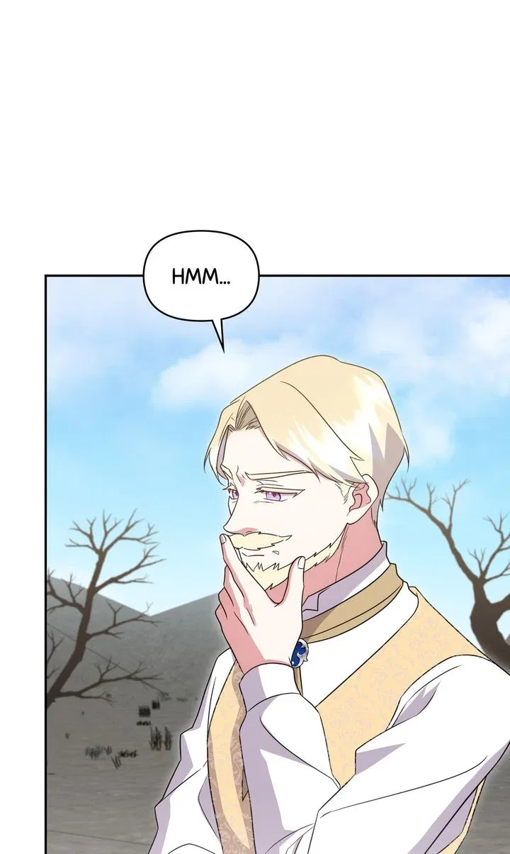 You Are So Cute Chapter 90 – Page 6