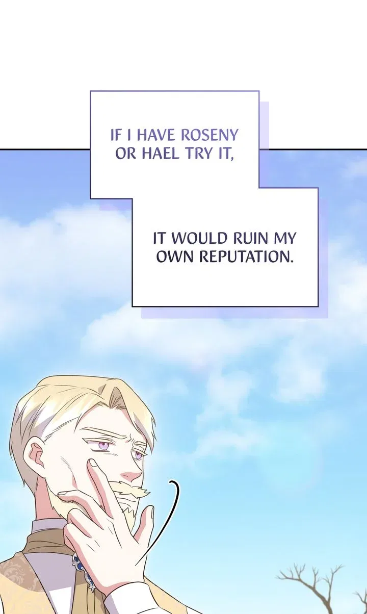 You Are So Cute Chapter 90 – Page 9