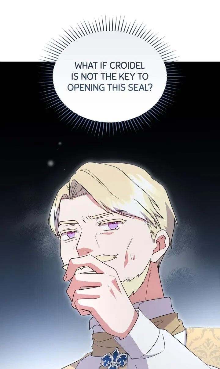 You Are So Cute Chapter 90 – Page 11