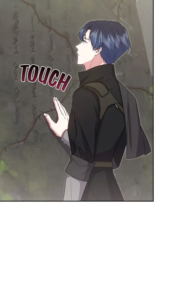 You Are So Cute Chapter 90 – Page 19