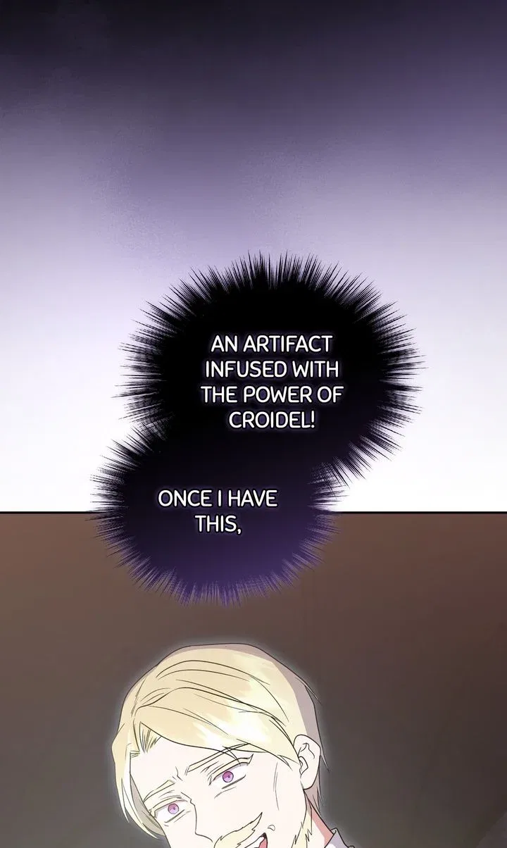 You Are So Cute Chapter 90 – Page 46