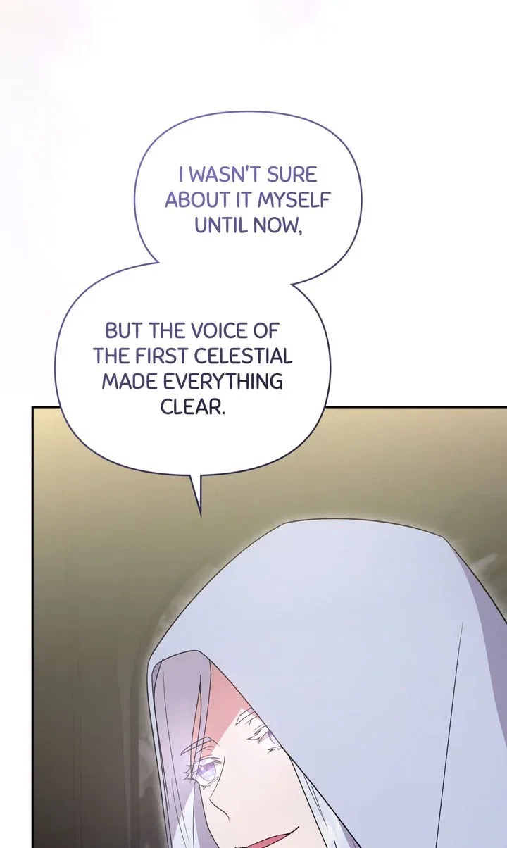 You Are So Cute Chapter 90 – Page 101
