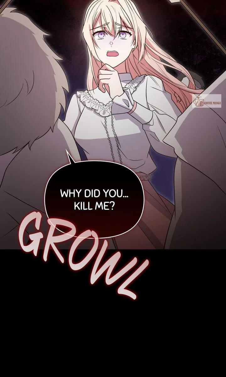 You Are So Cute Chapter 88 – Page 7